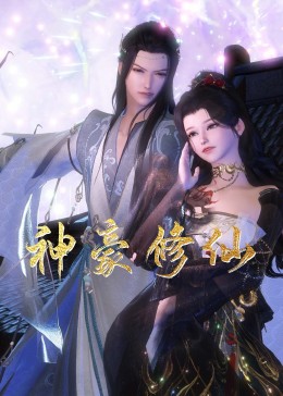 泛页面关键词2485