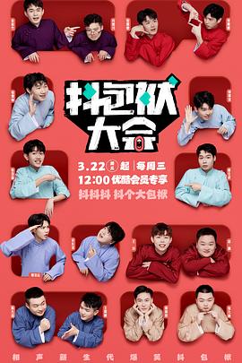 泛页面关键词1415