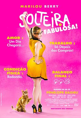 泛页面关键词3245