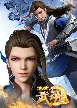 泛页面关键词2319