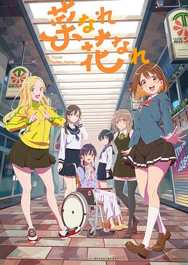 泛页面关键词1406