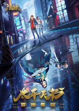 泛页面关键词3038