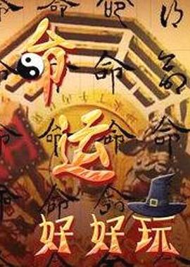 泛页面关键词2201