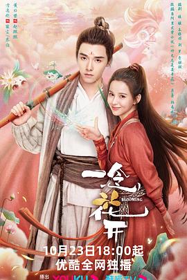 泛页面关键词1790_海岸情深