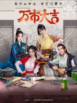 泛页面关键词3737