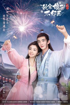 泛页面关键词测试测试3431_黑洞来的那一夜