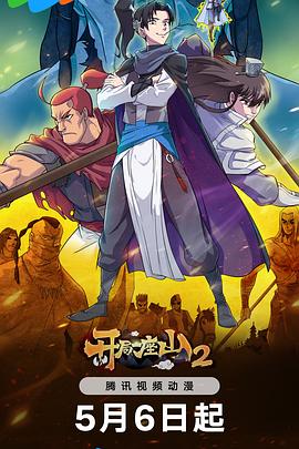 泛页面关键词1272