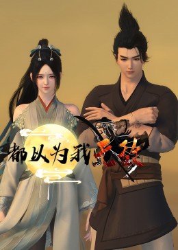 泛页面关键词2085