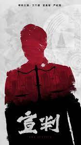 泛页面关键词1979